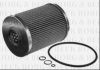 BORG & BECK BFO4145 Oil Filter